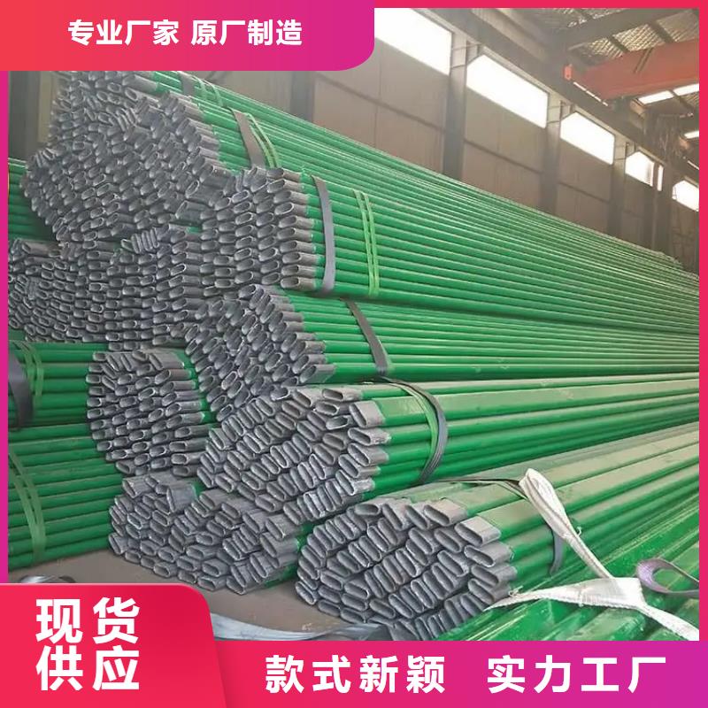 供應溫室大棚管 6分大棚管現(xiàn)貨