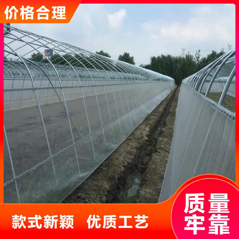 農(nóng)業(yè)大棚管批發(fā)管材