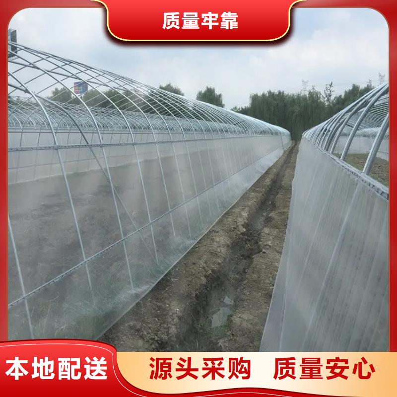 供應溫室大棚管 6分大棚管現(xiàn)貨