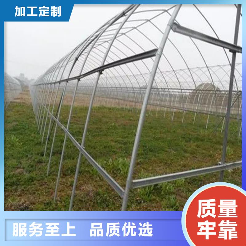 供應溫室大棚管 6分大棚管現(xiàn)貨