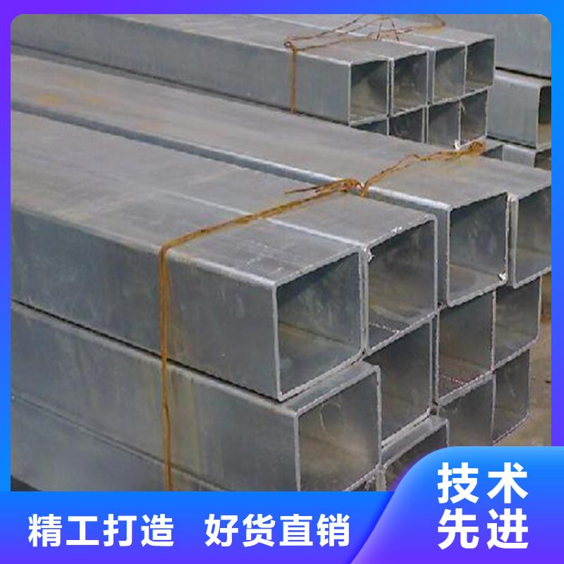60*60*2.5鍍鋅方管銷售處