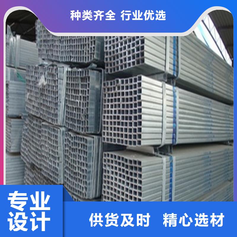 熱鍍鋅Q235b方通熱鍍鋅