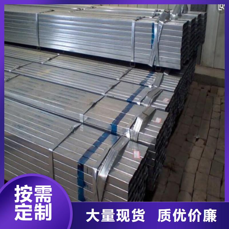 熱鍍鋅方管60*60排產(chǎn)計劃