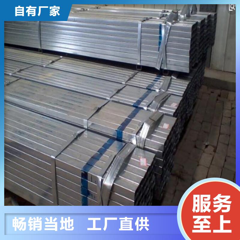 180*180*(5.0-12)鍍鋅方管批發(fā)