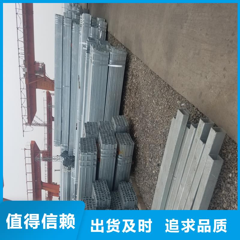 友發(fā)熱鍍鋅方管40*40庫存大