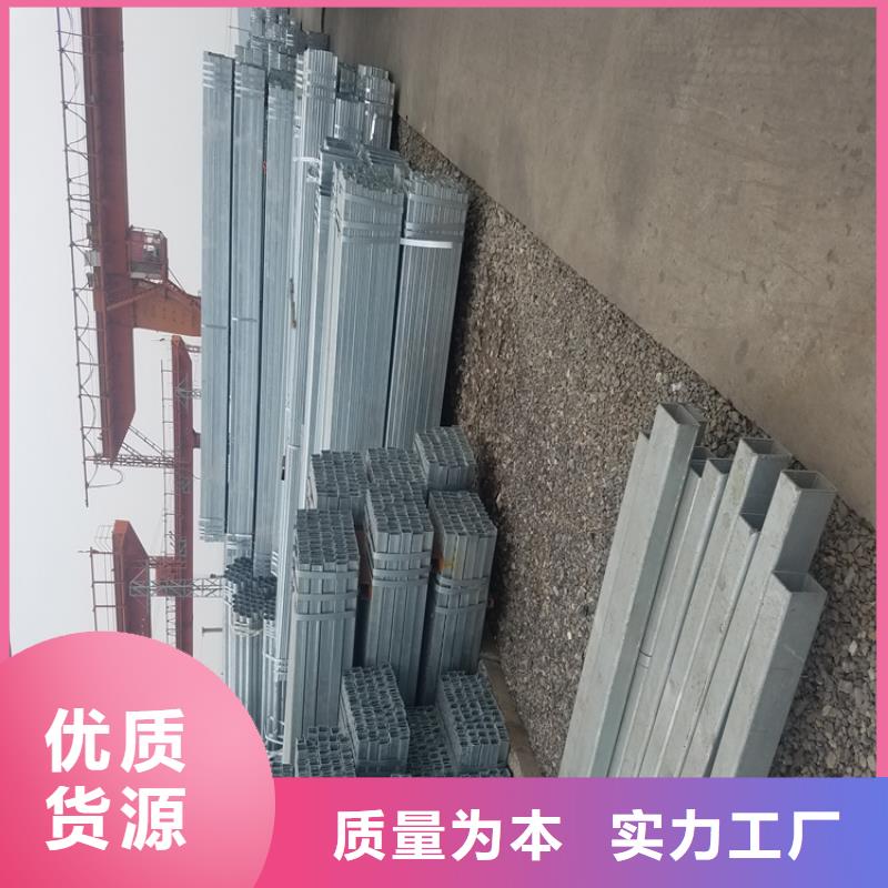 方管打孔鍍鋅帶方管規(guī)格表