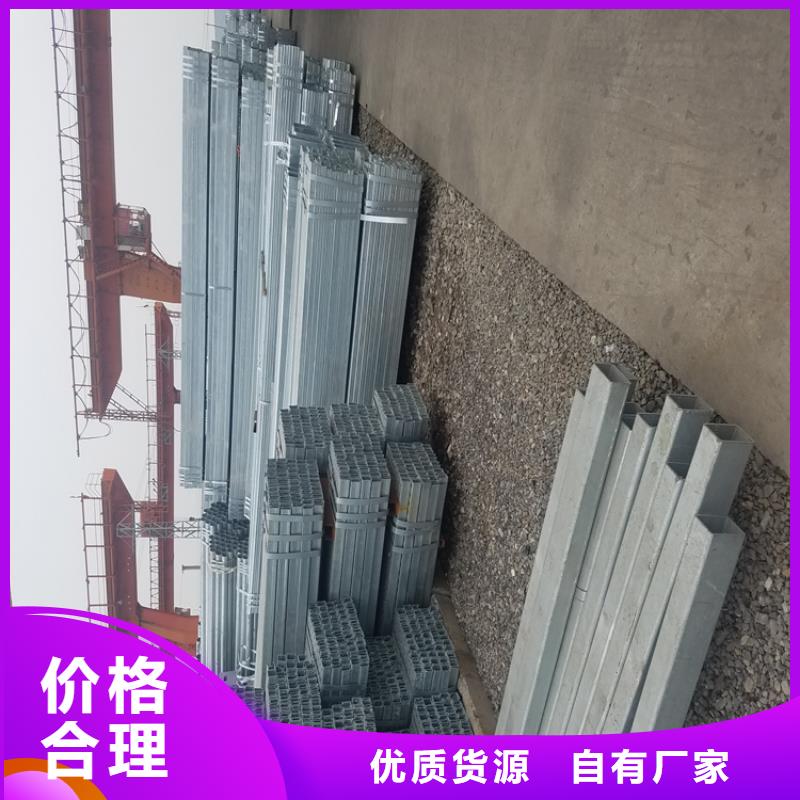 50*50*3.75鍍鋅方管銷售處