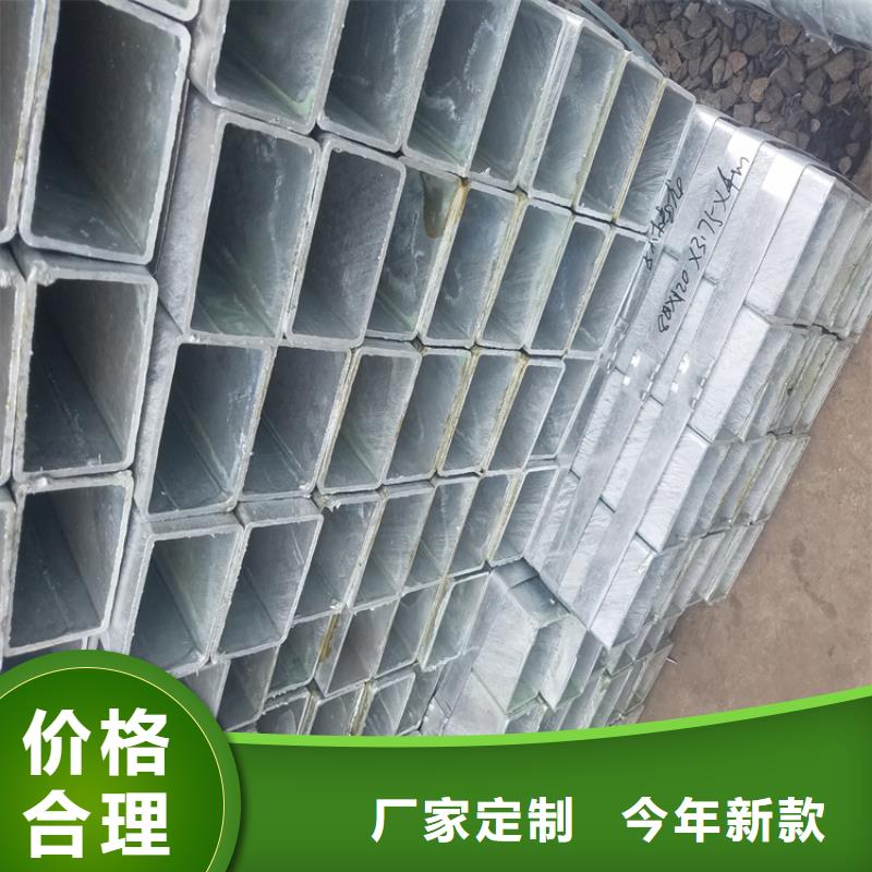 鍍鋅方管,鋁青銅C95400匠心打造