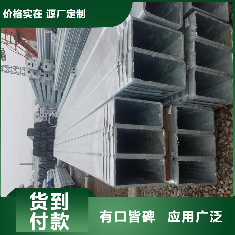 鍍鋅方管C1221紫銅為品質而生產