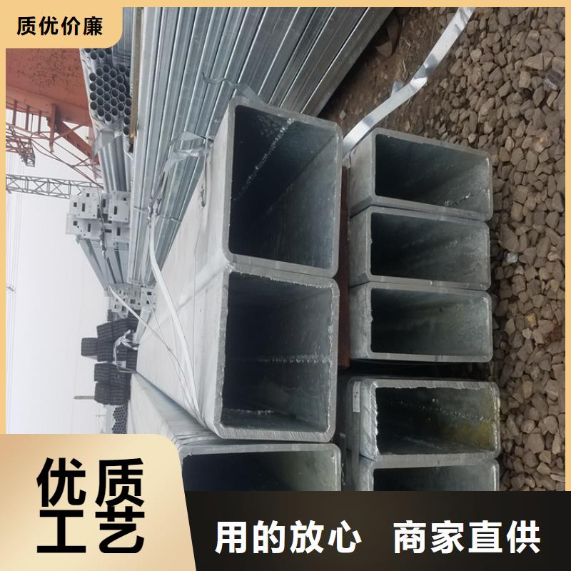 小口徑熱鍍鋅方管可訂貨