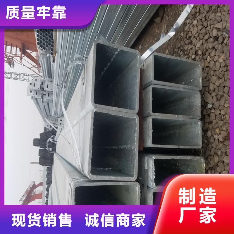 【鍍鋅方管】_銅排設(shè)計(jì)合理