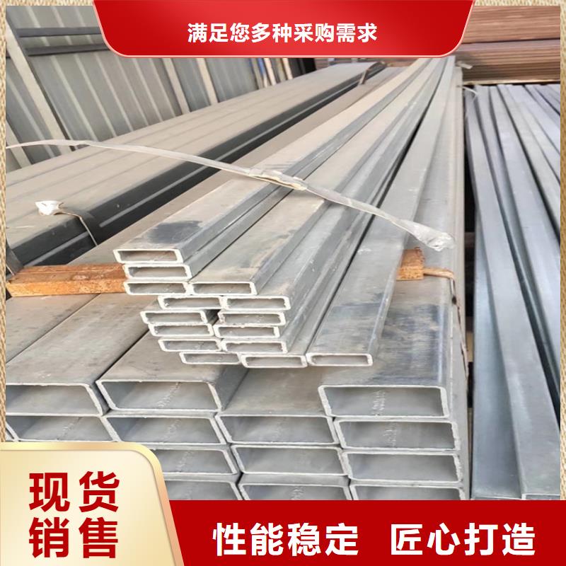 125*125*4.0鍍鋅方管有現(xiàn)貨