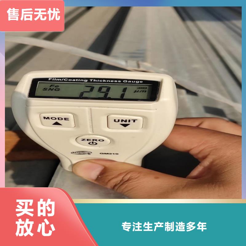 鍍鋅方管_高頻焊接H型鋼質(zhì)量可靠