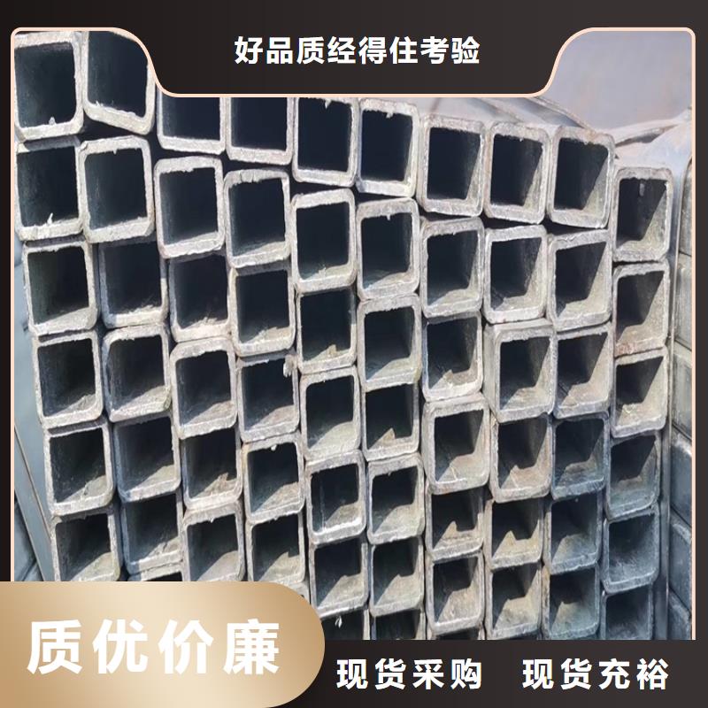 銷售熱鍍鋅方管大口徑Q345B方管廠家直銷