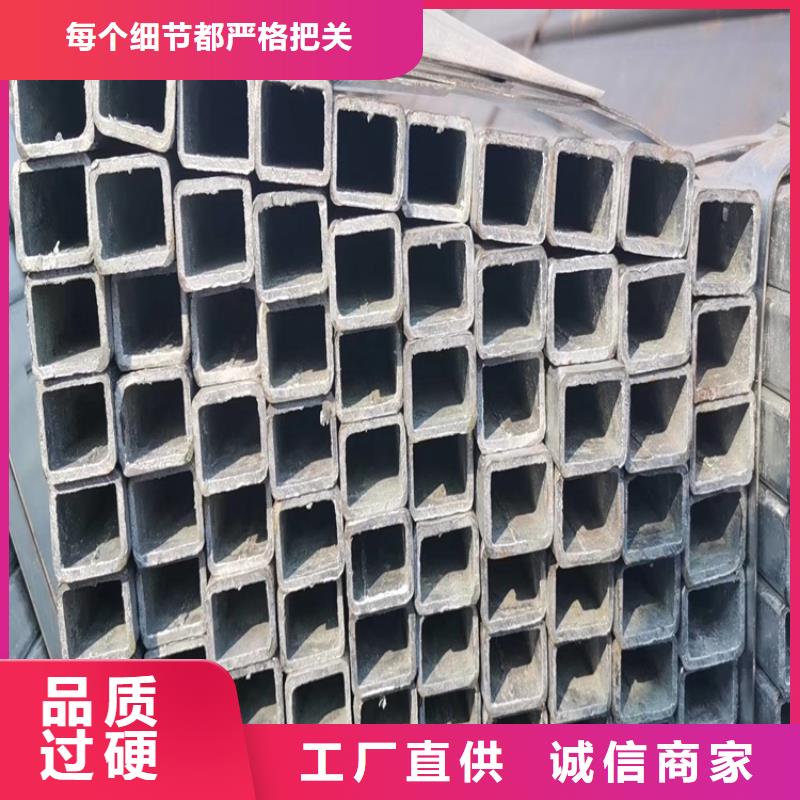 鍍鋅方管_【銅排】價格實在