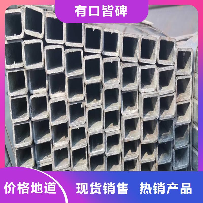 鍍鋅方管-【5*600*1500黃銅板】現(xiàn)貨充足