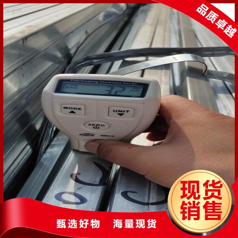 厚壁鍍鋅帶方管報價
