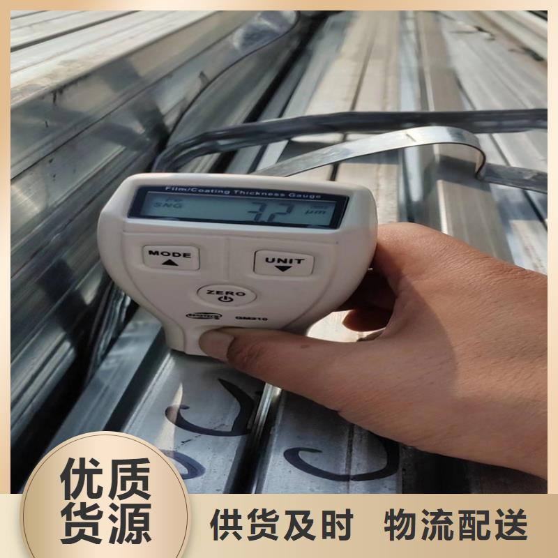 熱鍍鋅方管60*60排產(chǎn)計劃