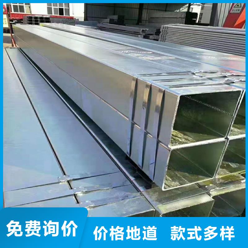 友發(fā)熱鍍鋅方管40*40庫存大