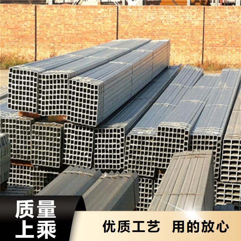 鍍鋅方管_銅排現(xiàn)貨充足量大優(yōu)惠