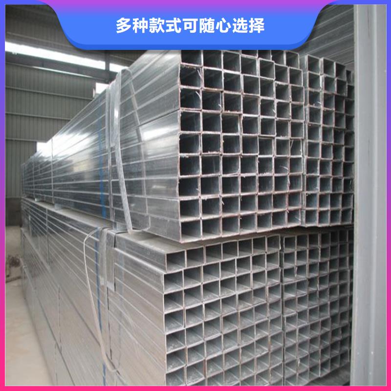 【鍍鋅方管直角紫銅排廠家現(xiàn)貨批發(fā)】