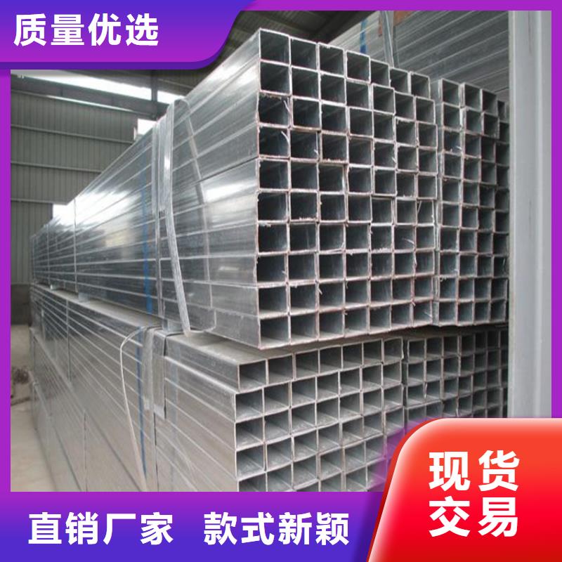 鍍鋅方管T2銅排材質(zhì)優(yōu)價廉