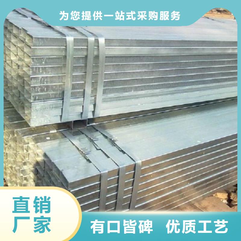 鍍鋅方管_大口徑鍍鋅方管支持非標(biāo)定制