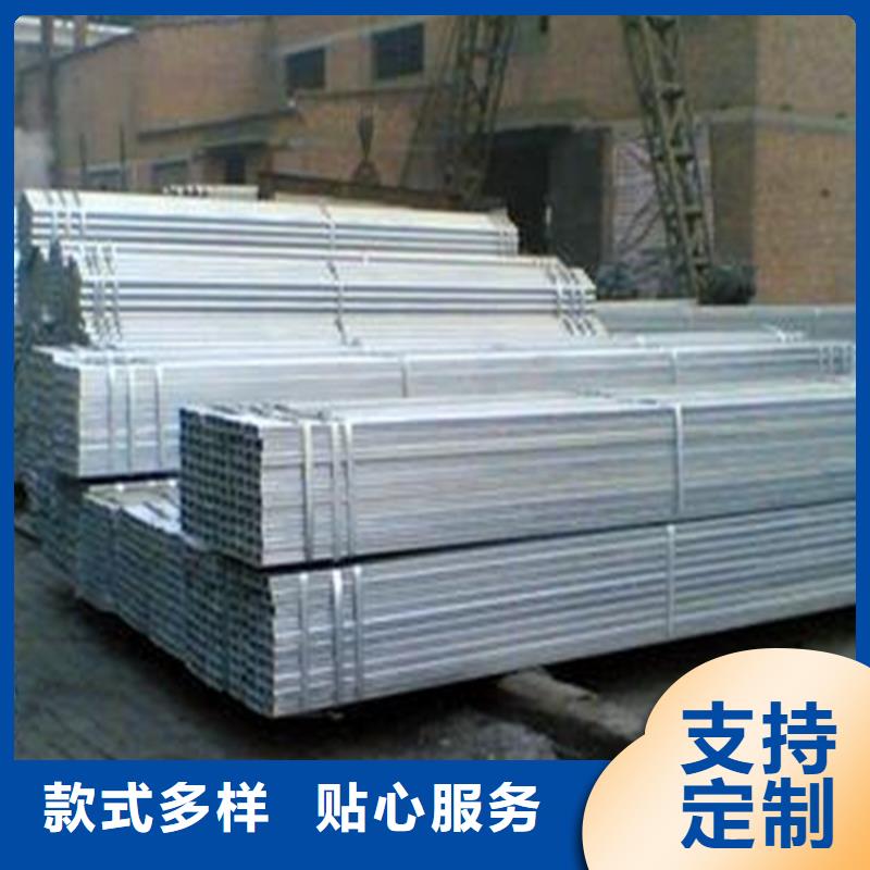 鍍鋅方管,鍍鋅扁鋼實(shí)體廠家支持定制