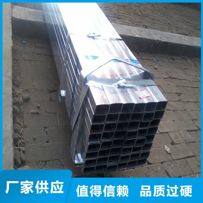 鍍鋅方管-50*5紫銅排用途廣泛