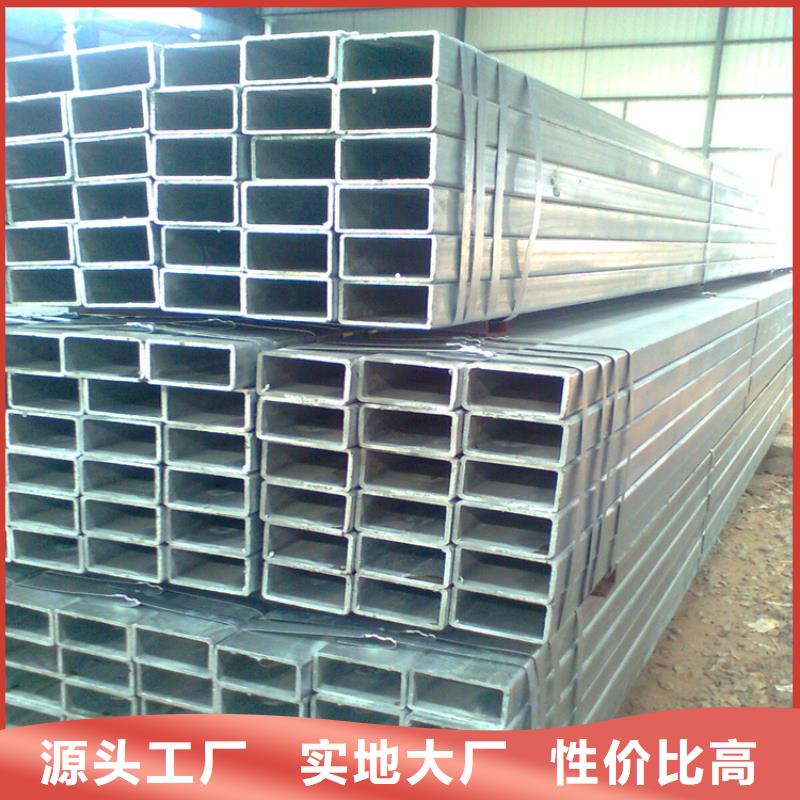 鍍鋅方管倒角紫銅排廠家銷售