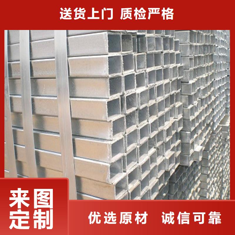 鍍鋅方管_大口徑鍍鋅方管支持非標(biāo)定制