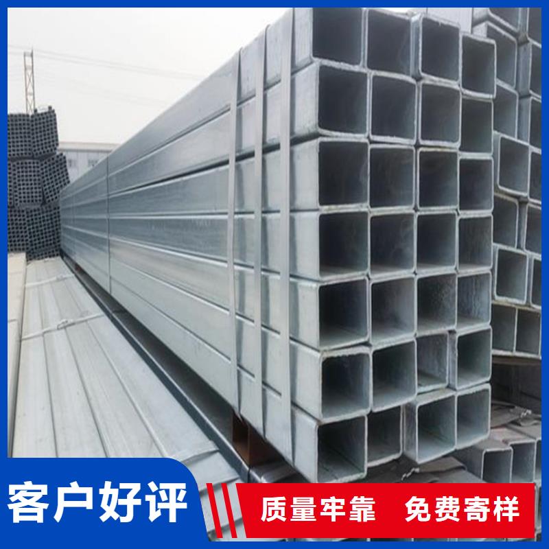 鍍鋅方管_紫銅塊匠心制造