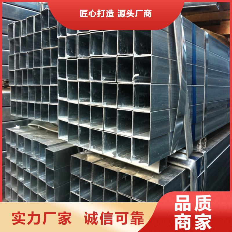 鍍鋅方管接地銅排專業(yè)生產(chǎn)廠家