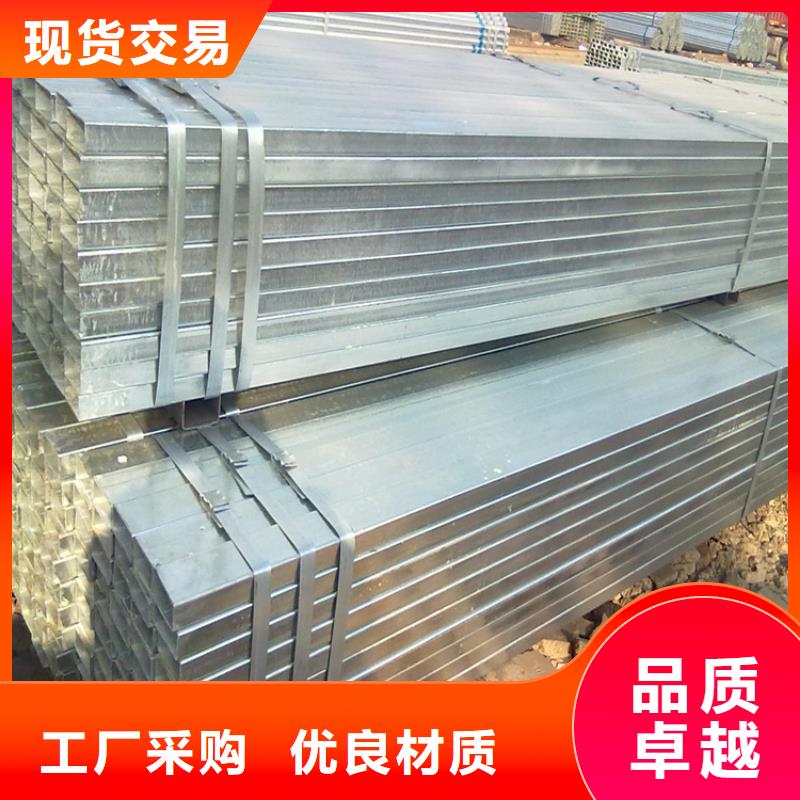 鍍鋅方管T2銅排材質(zhì)優(yōu)價廉