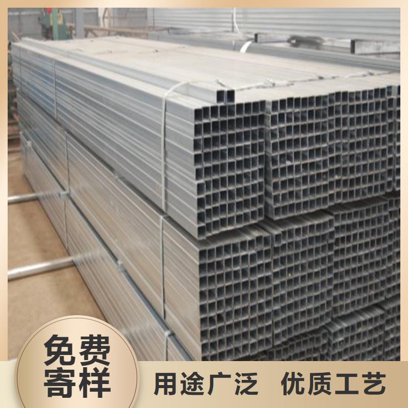 銷售熱鍍鋅方管大口徑Q345B方管廠家直銷
