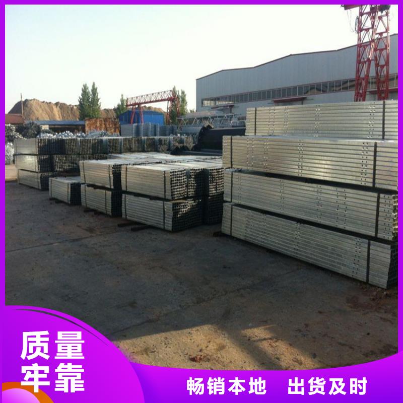 鍍鋅方管T2銅排材質(zhì)優(yōu)價廉