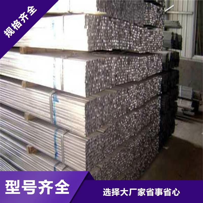 鍍鋅方管200*100__廠家直銷