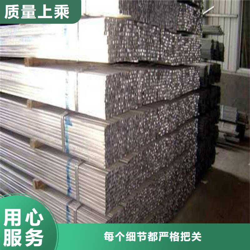 鍍鋅帶方管有現(xiàn)貨