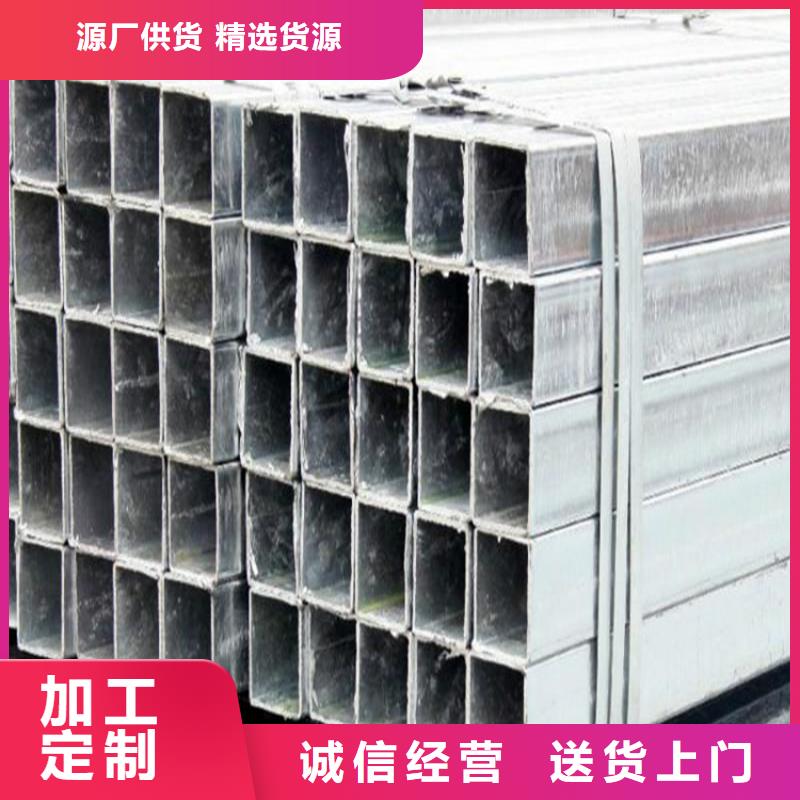 鍍鋅方管_大口徑鍍鋅方管支持非標(biāo)定制