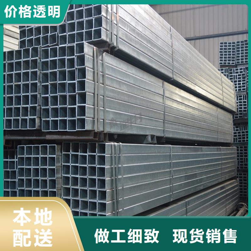 銷售熱鍍鋅方管大口徑Q345B方管廠家直銷