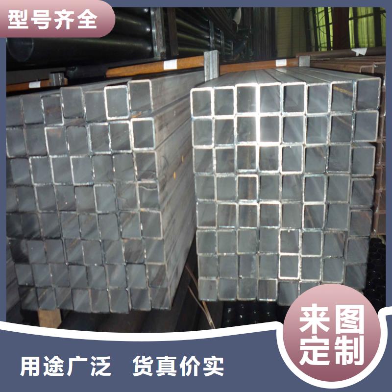 鍍鋅方管T2銅排材質(zhì)優(yōu)價廉