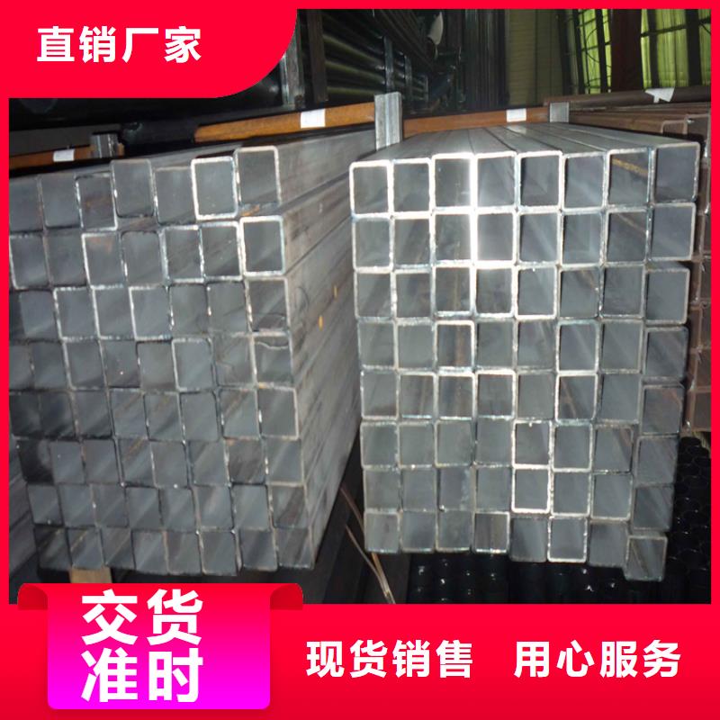 熱鍍鋅方管鍍鋅方管加工批發(fā)