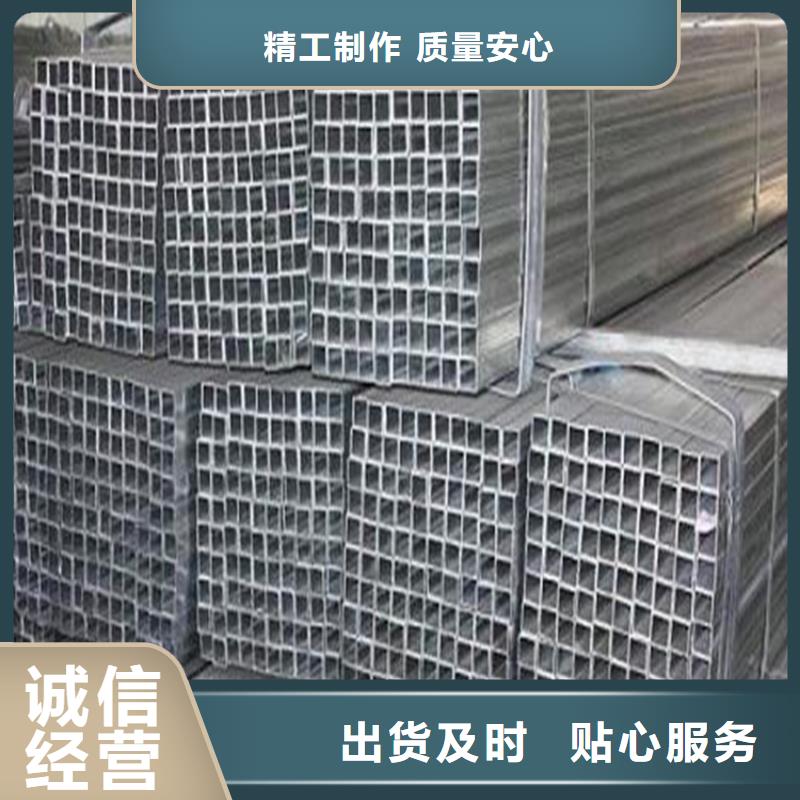 鍍鋅方管鍍鋅鋼結構方通可定做