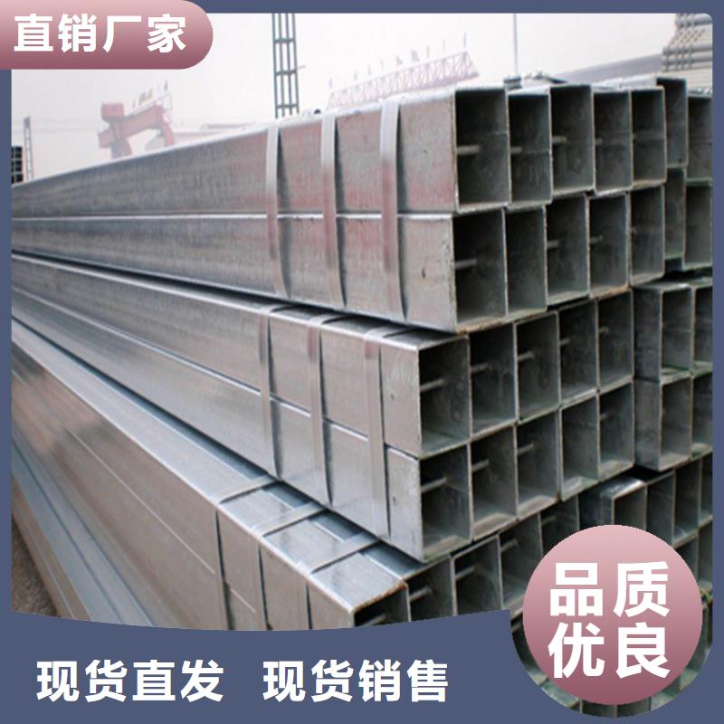 熱鍍鋅方管60*60排產(chǎn)計劃