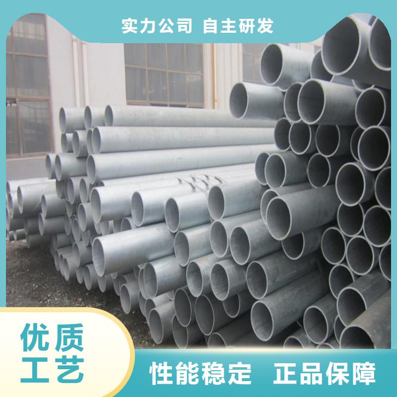 熱鍍鋅無縫管工期快