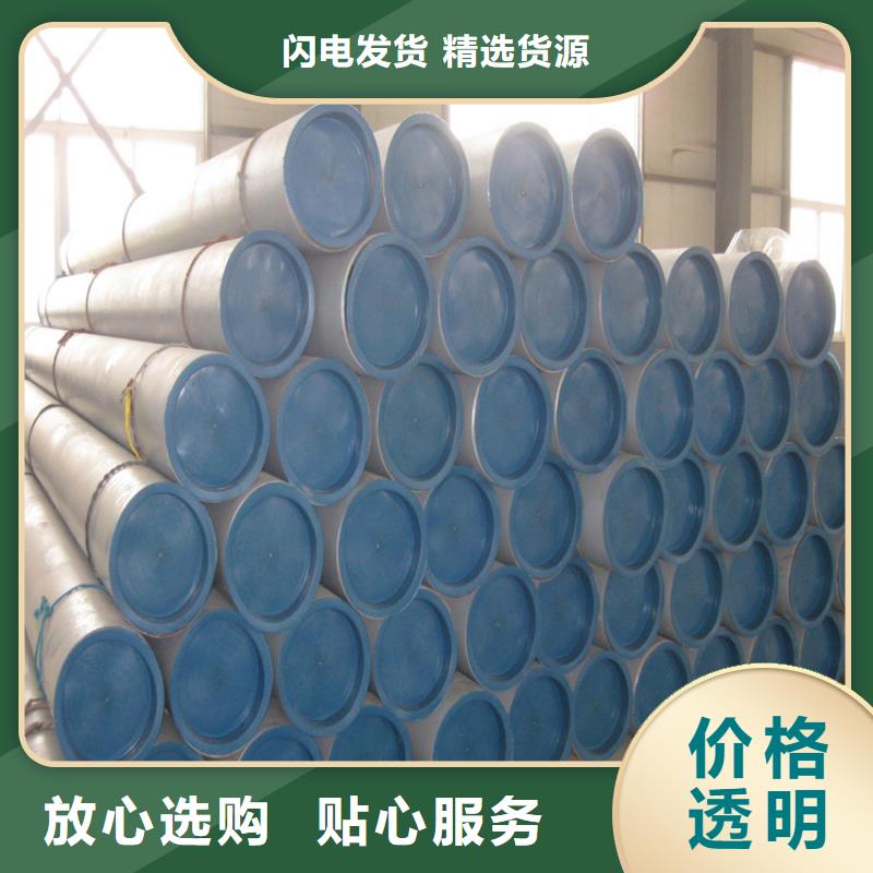 鍍鋅無縫管母線鋁排廠家直營