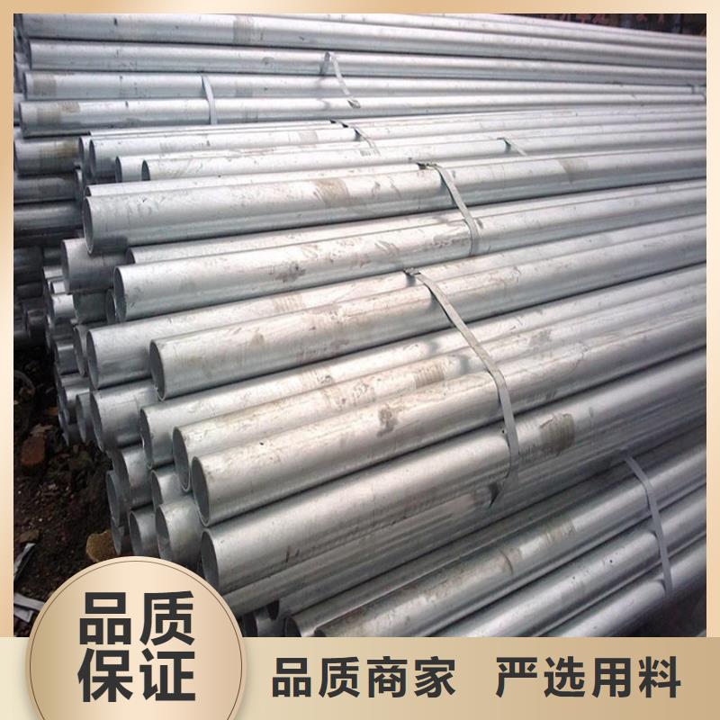 鍍鋅無縫管高純紫銅排擁有核心技術(shù)優(yōu)勢