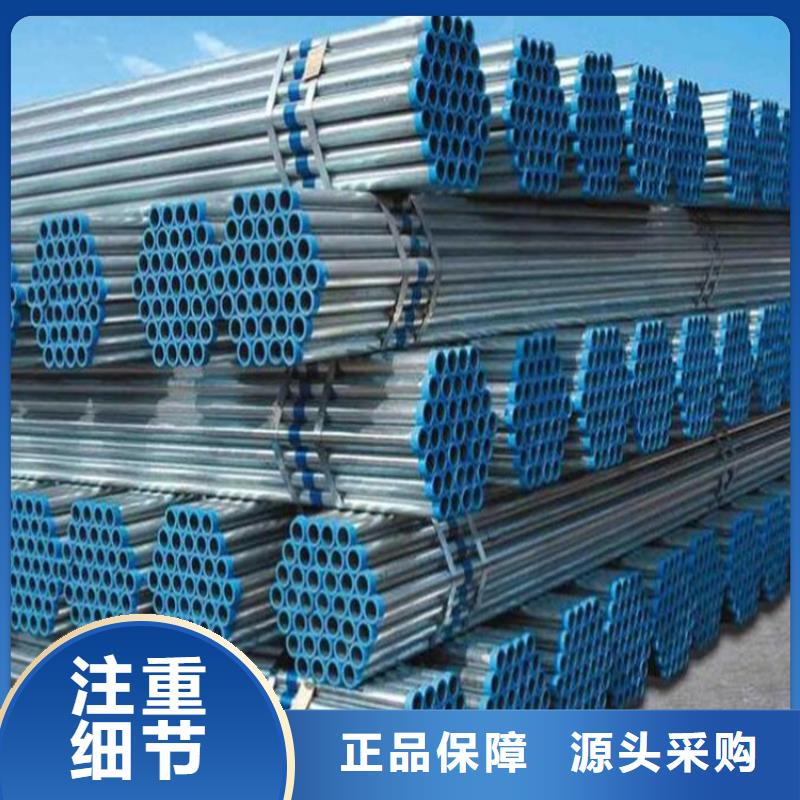 鍍鋅無縫管高純紫銅排擁有核心技術(shù)優(yōu)勢