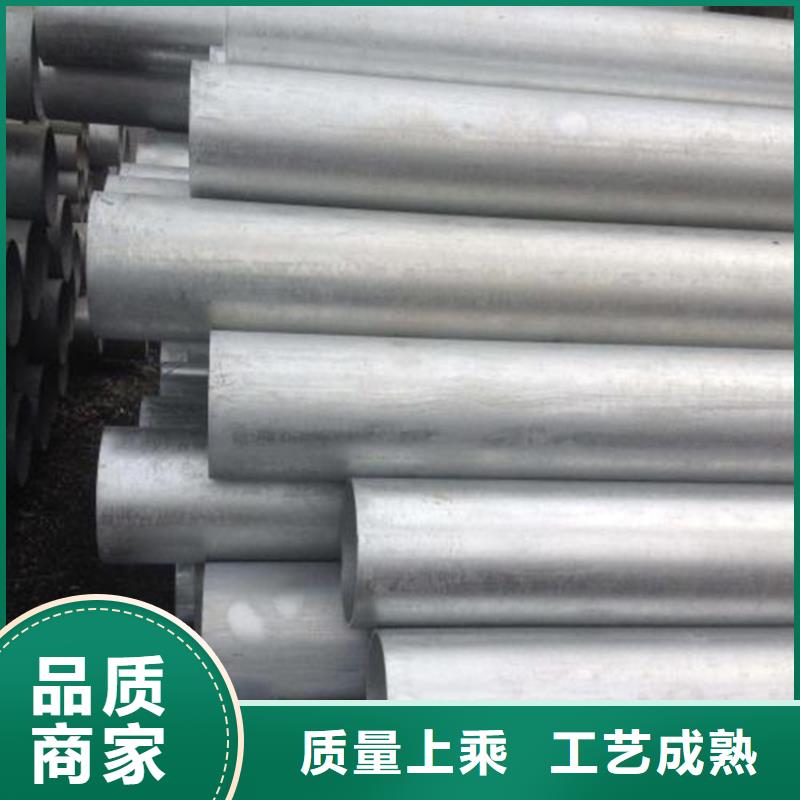 鍍鋅無縫管,H型鋼拋丸噴漆應用范圍廣泛