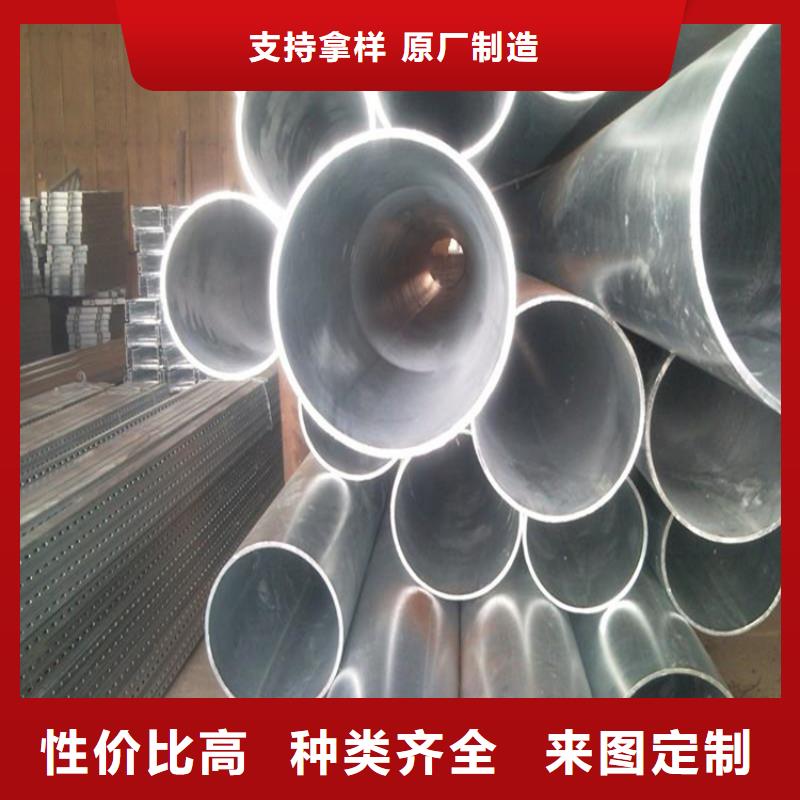 鍍鋅無(wú)縫管-T3紫銅排選擇我們選擇放心